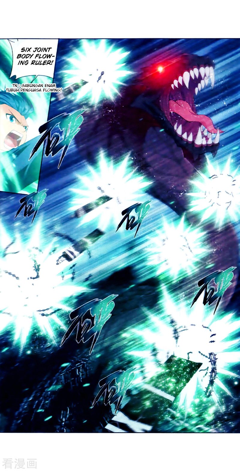 Battle Through the Heavens Chapter 257 halaman 12